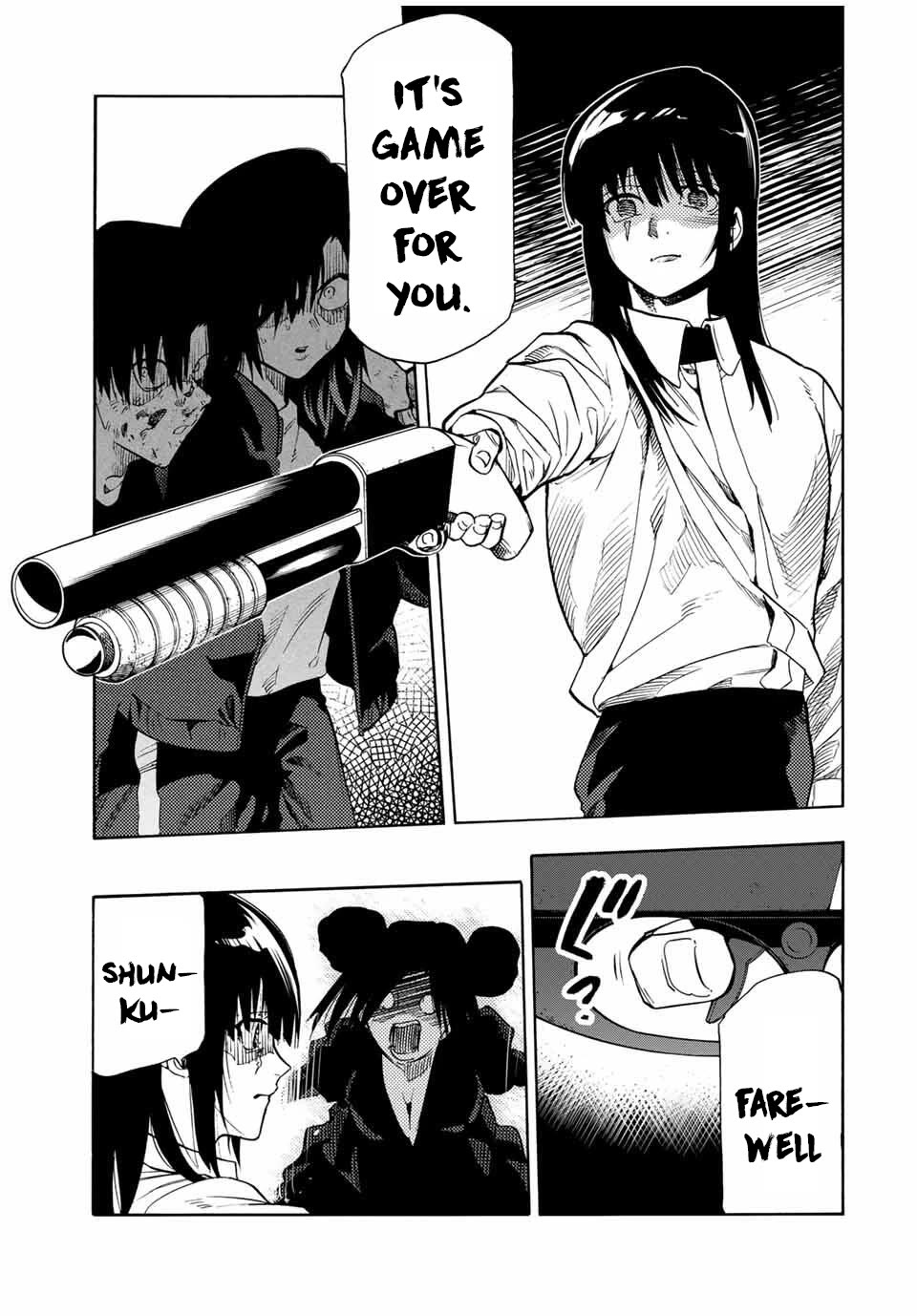 Juujika no Rokunin Chapter 210 11
